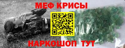 твердый Старая Купавна