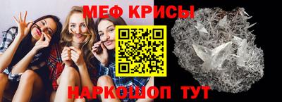 таблы Среднеуральск