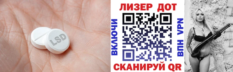 OMG   продажа наркотиков  Пенза  ЛСД экстази кислота 