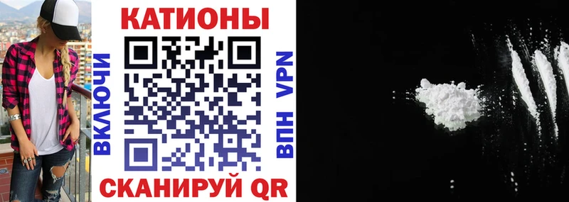 Мефедрон VHQ  Пенза 