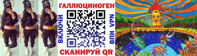 Псилоцибиновые грибы GOLDEN TEACHER  блэк спрут зеркало  Пенза 
