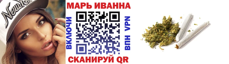мориарти официальный сайт  Пенза  Каннабис SATIVA & INDICA 
